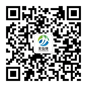 官方服务号二维码