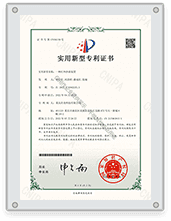 高效有序，全程可视